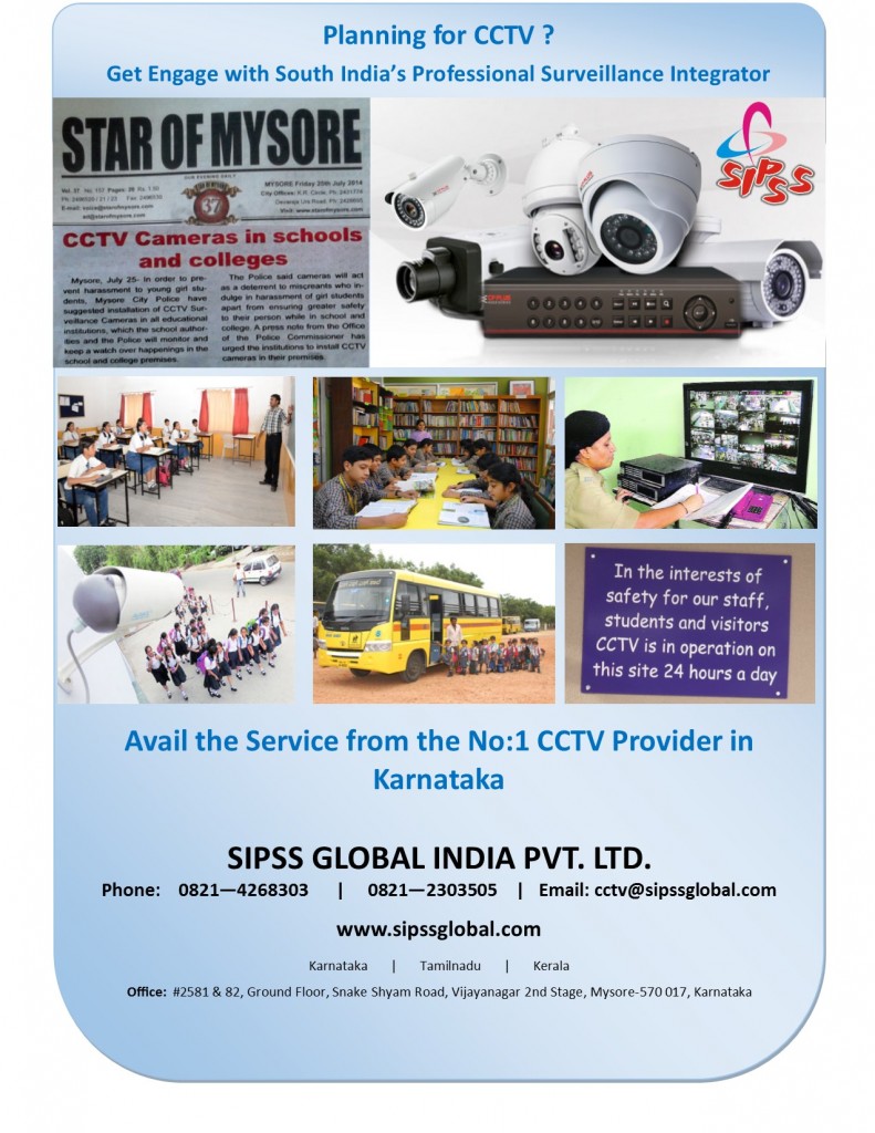 CCTV Cameras in Schools & Colleges